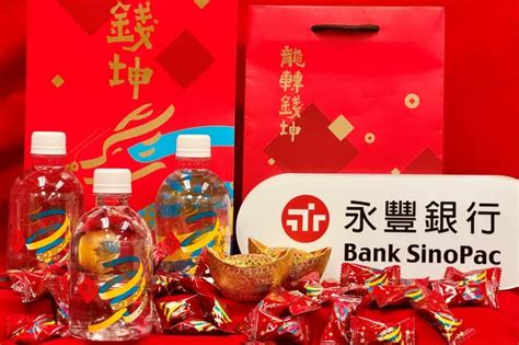 招財水|發財水、發財金怎麼用、放哪裡？12大銀行開運小物領取時間一次。